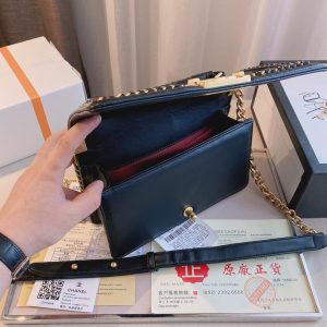 BO – Luxury Edition Bags CH-L 063