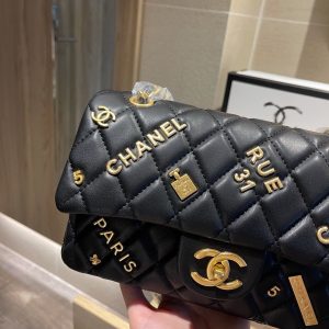 BO – Luxury Edition Bags CH-L 132