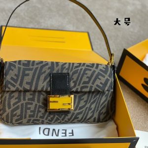 BO – Luxury Edition Bags FEI 228