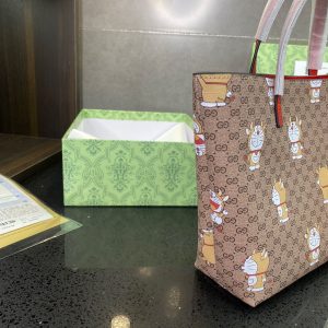 BO – Luxury Edition Bags GCI 195