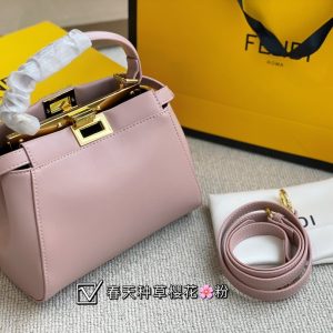 BO – Luxury Edition Bags FEI 131