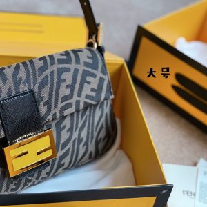 BO – Luxury Edition Bags FEI 228