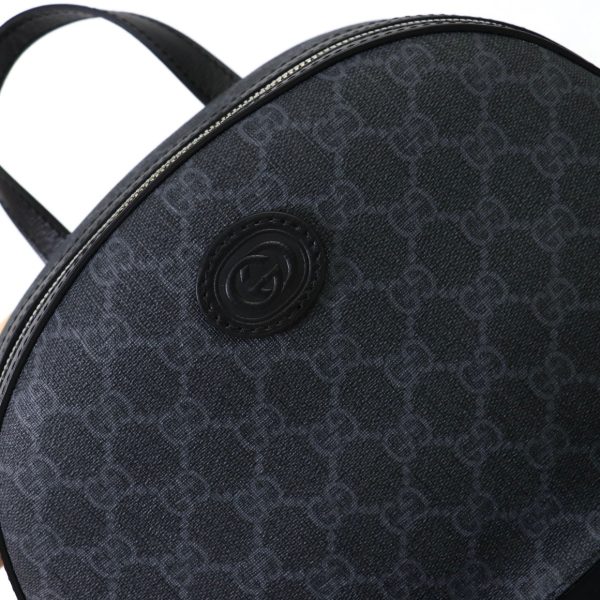 BO – Luxury Bag GCI 477