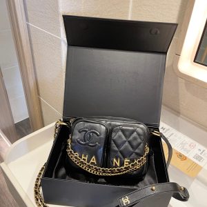 BO – Luxury Edition Bags CH-L 282