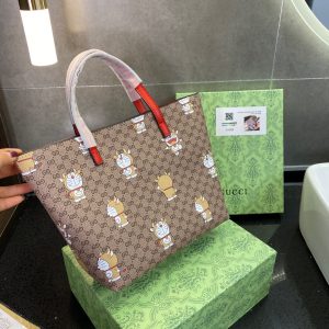 BO – Luxury Edition Bags GCI 195