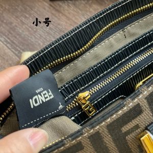 BO – Luxury Edition Bags FEI 118