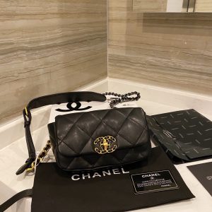 BO – Luxury Edition Bags CH-L 058