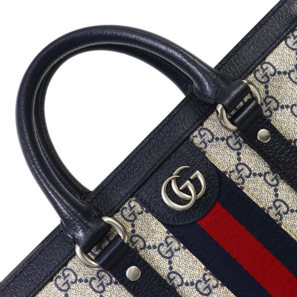 BO – Luxury Bag GCI 482