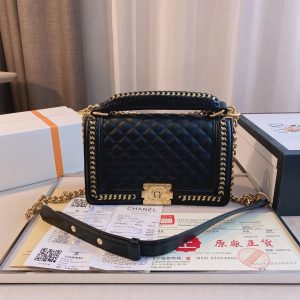 BO – Luxury Edition Bags CH-L 063