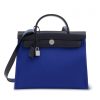 H HERBAG ZIP 31 BAG PALLADIUM HARDWARE NAVY BLUE 31CM